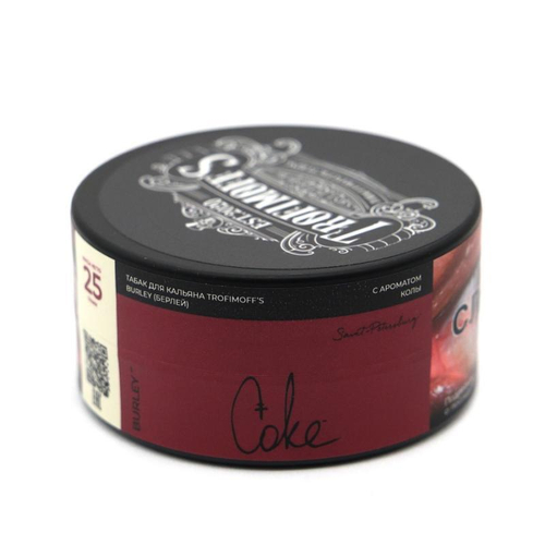 Trofimoff's Burley 25 г Coke (Классическая кола) (М)