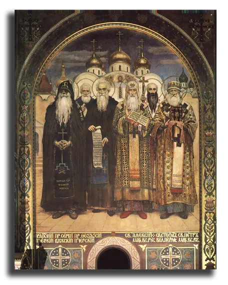 Репродукция "Васнецов - Русские святые"