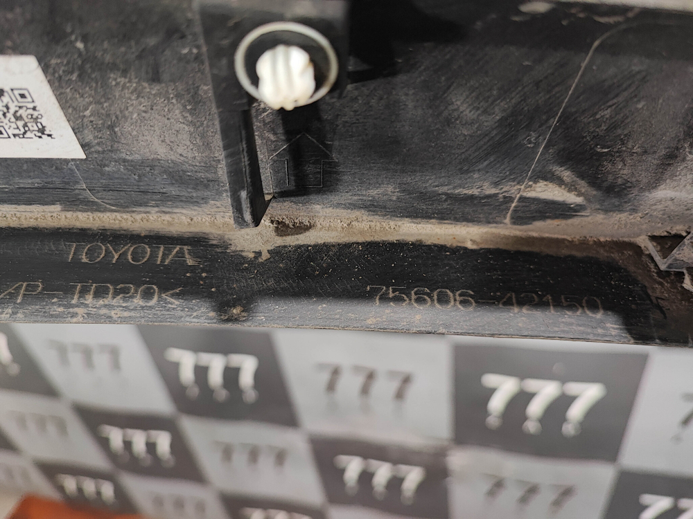 Накладка крыла заднего левого Toyota RAV4 V (XA50) 18-нв Б/У Оригинал 7560642150