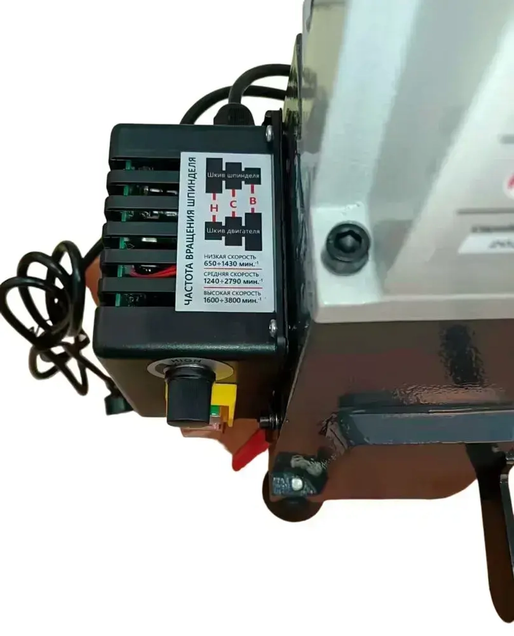 Токарный станок по дереву Realrez R-1218VD 550 W