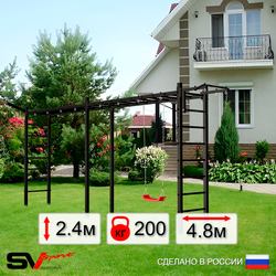 Уличная шведская стенка Sv Sport рукоход х 2 У51311 (Турник/"Лодочка"/Кронш бокс)