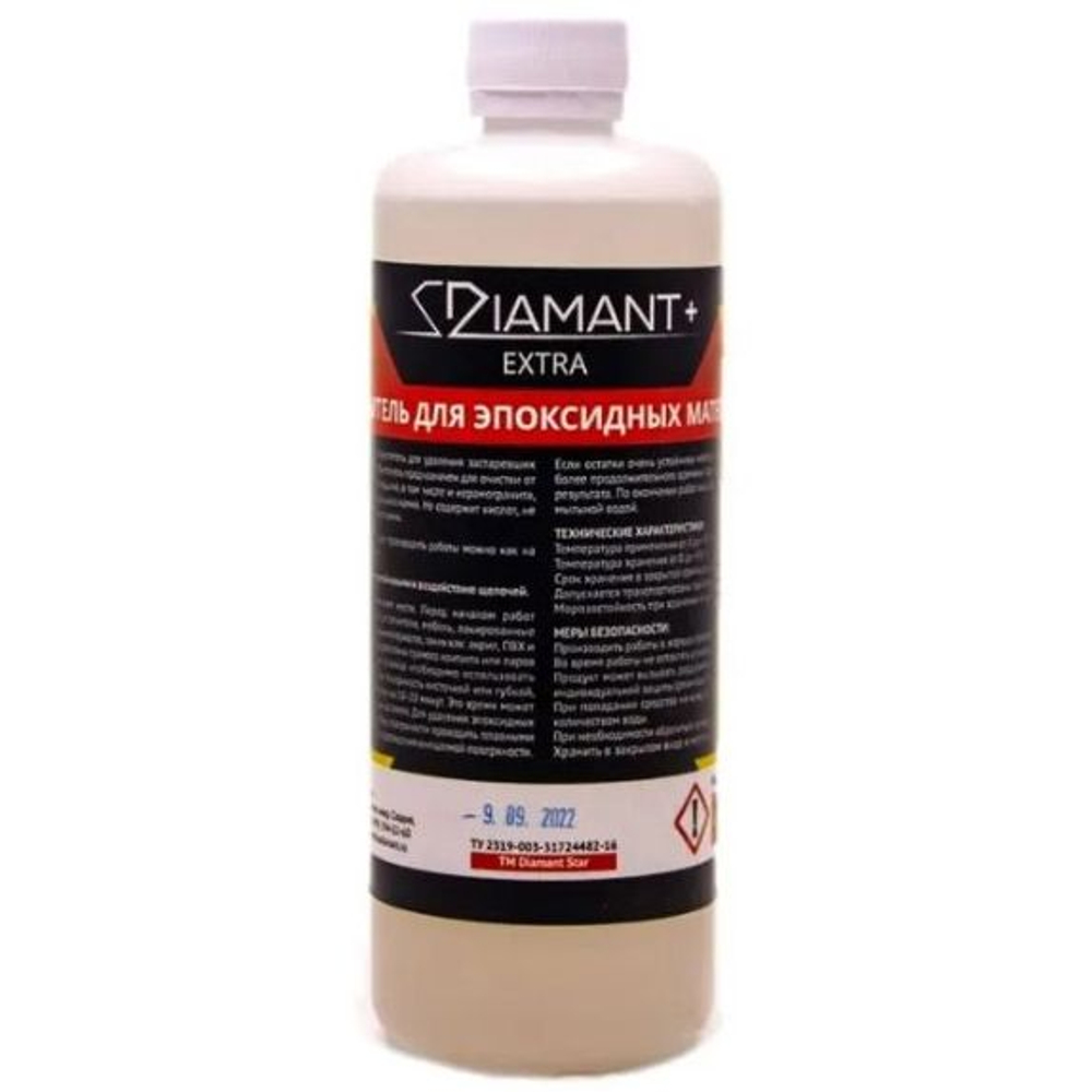 Очиститель для застарелых эпоксидных остатков ДИАМАНТ+ EXTRA 0,5 л.