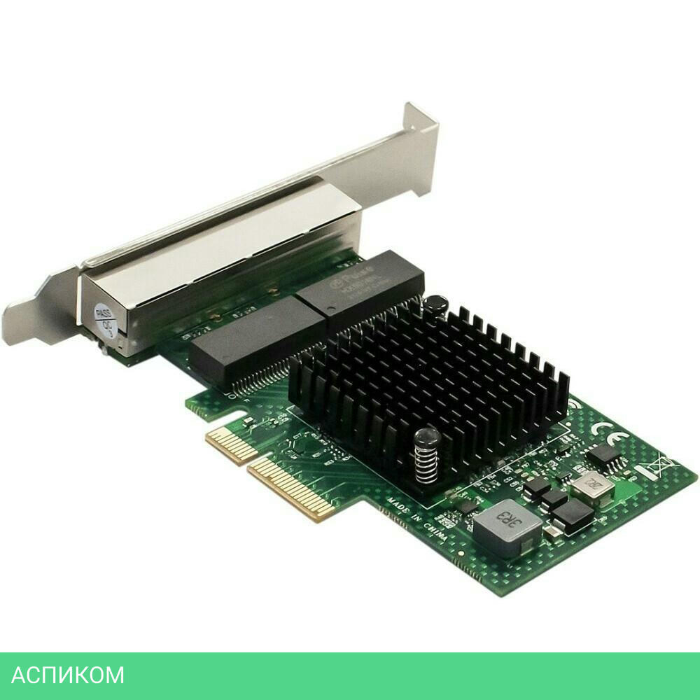 Сетевой адаптер Exegate EXE-BCM5719 (EX293453RUS)