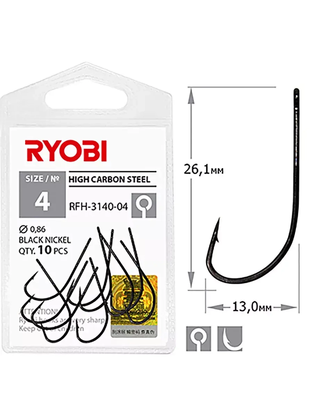 Крючок рыболовный RFH-3140 №04 ( упк по 10шт)