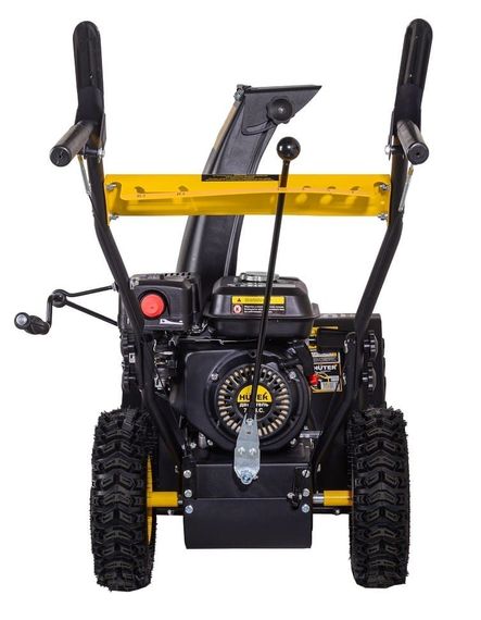 Снегоуборщик HUTER SGC 6.5