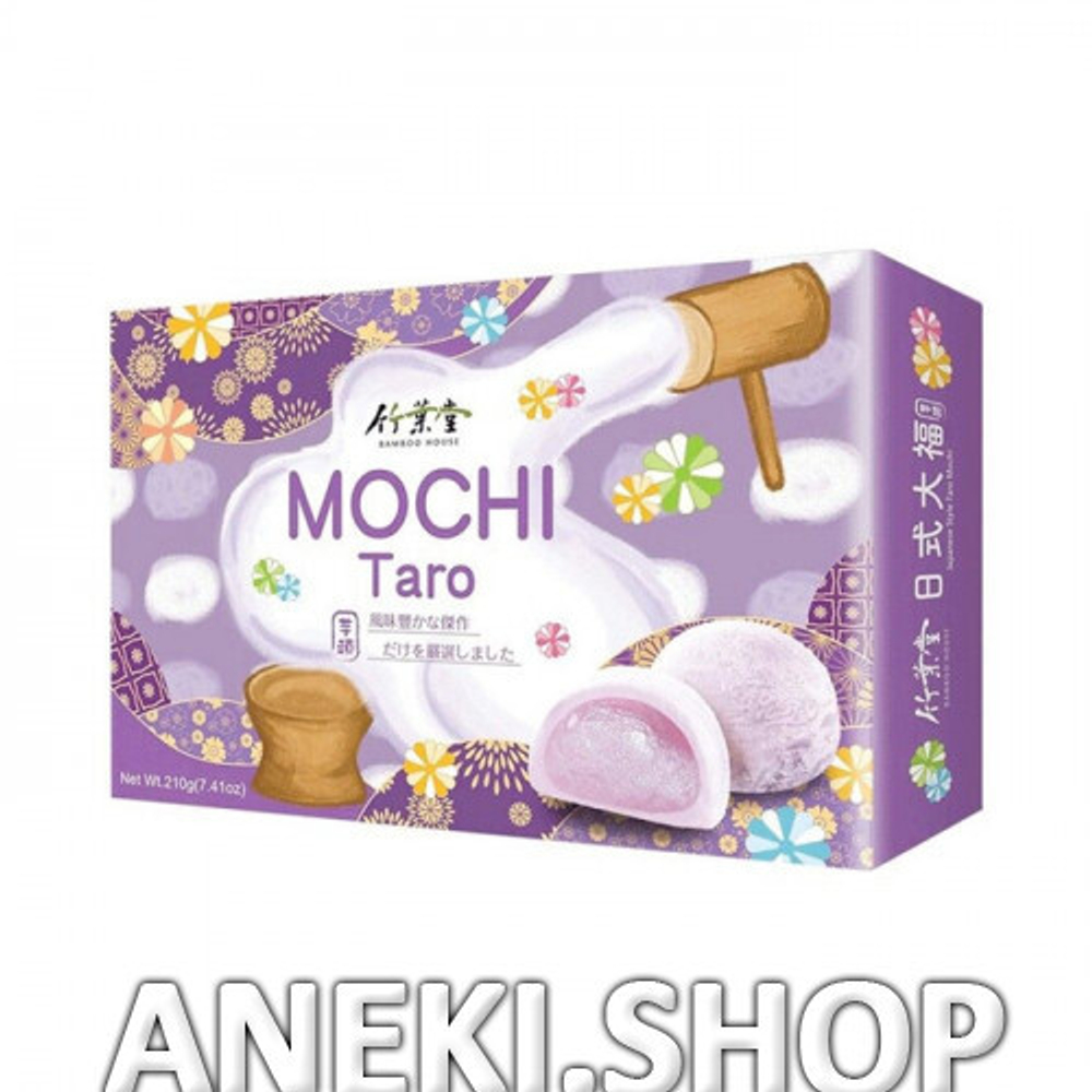 Моти со вкусом таро 6 шт. 210 г Bamboo House