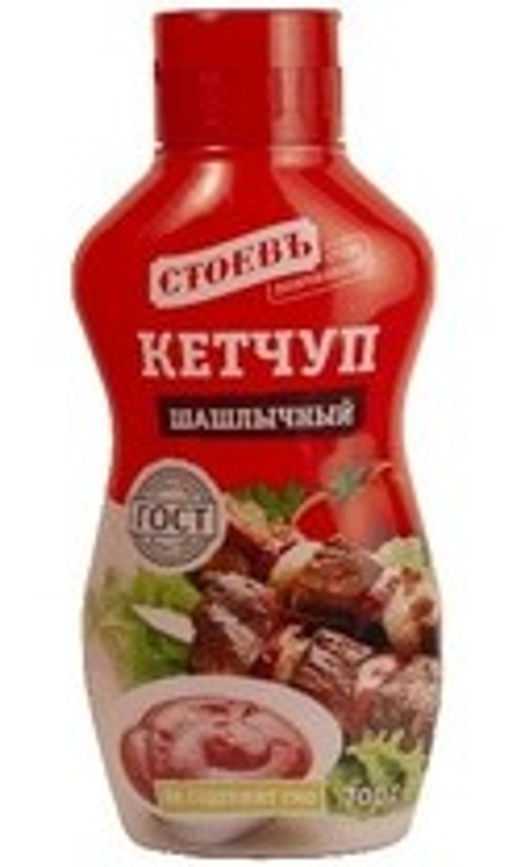 Кетчуп "Стоевъ" Шашлычный п/б 700гр 1/8