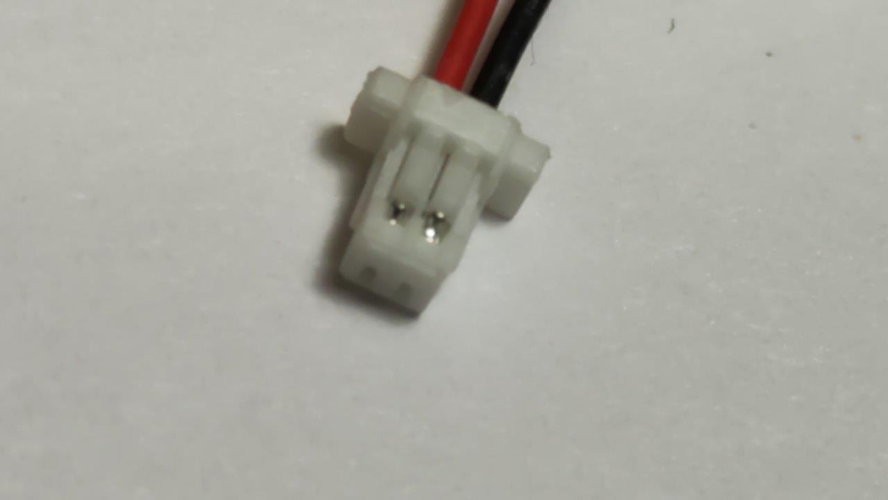 Аккумулятор ET LP751958-PCM