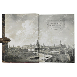 Корнешов Л. The Moscow of bygone days / Московская старина. Фотоальбом на английском языке, 1997