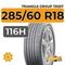 Triangle Group TR257 285/60 R18 116H