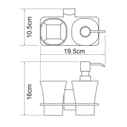 Leine K-5089 Держатель стакана и дозатора