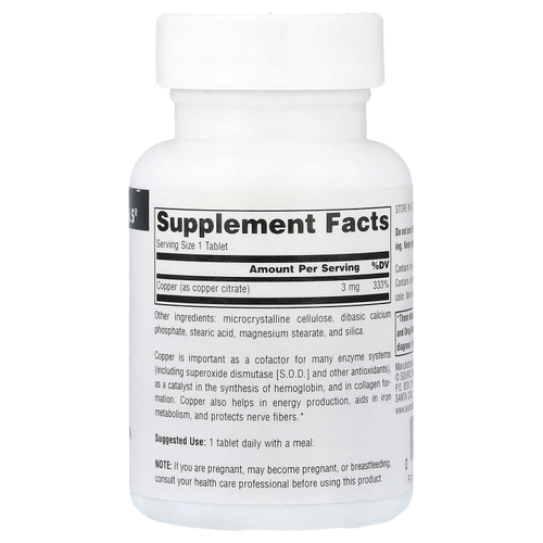 Source Naturals, медь, 3 мг, 60 таблеток
