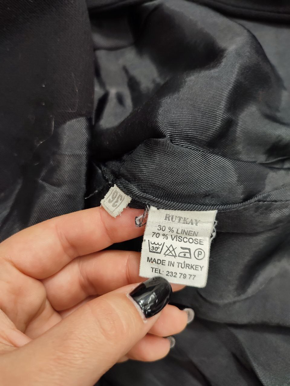 Жакет Rutkay базовый 42 размер
