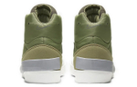 Кроссовки Nike Drop-Type