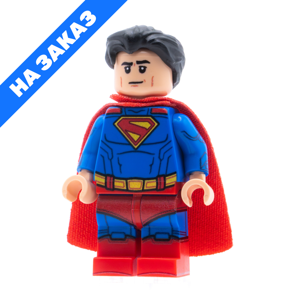 Великий Герой