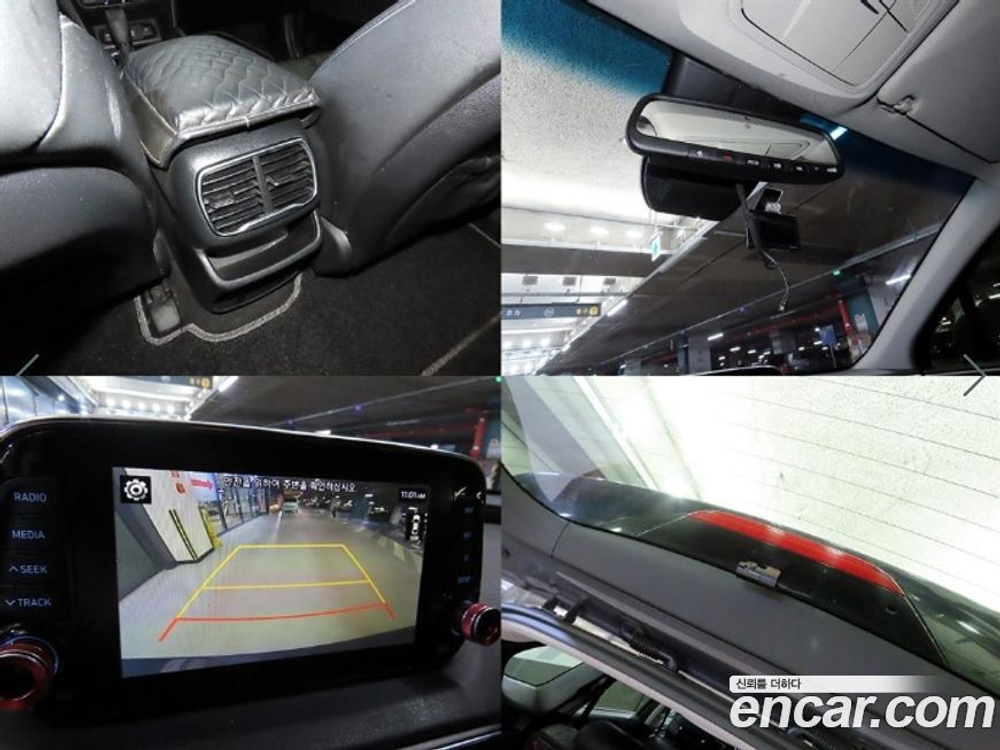 Hyundai Santa Fe TM Дизель 2.0 2WD (09.2019)
