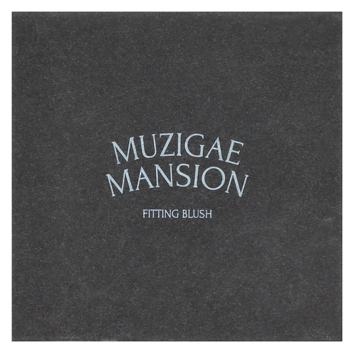 Muzigae Mansion, Fit Blush, оттенок 02, 1 шт.