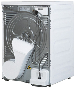 Сушильная машина Midea MD 200H90W \W