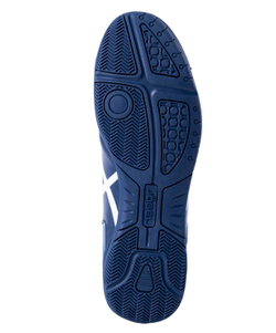 Бутсы зальные Mondo IN Navy/black
