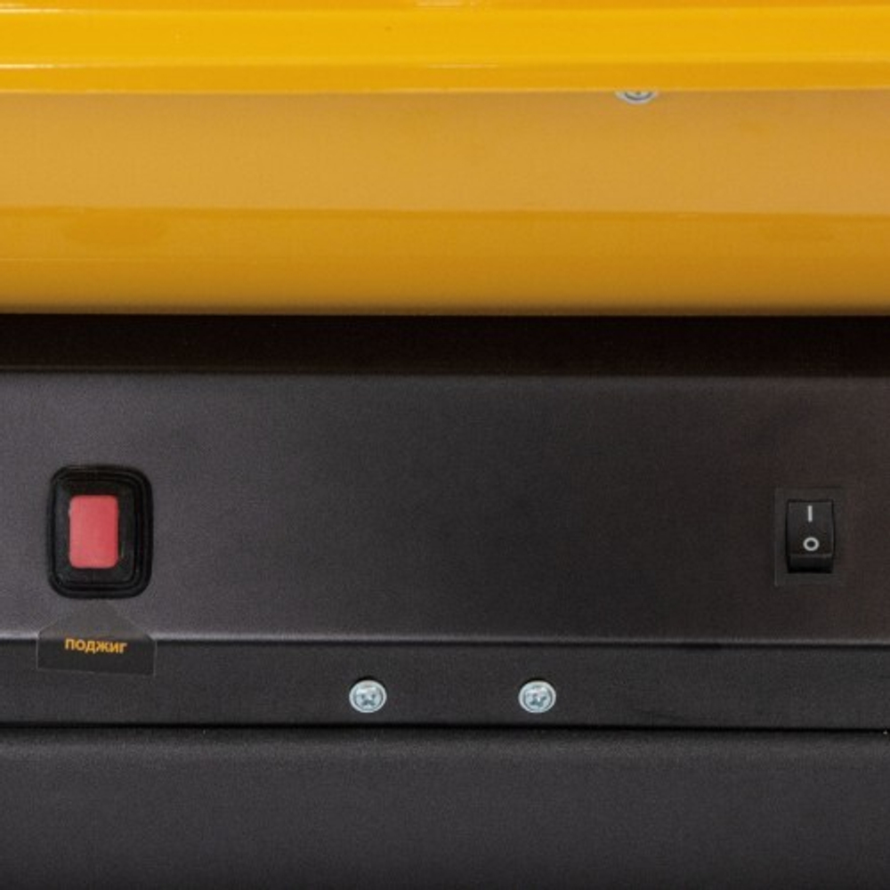 Тепловая пушка на дизтопливе прямого нагрева Denzel DHG-30 L DHG-30 96484