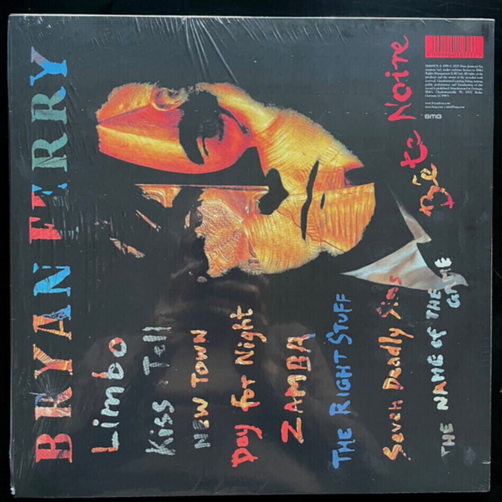 Bryan Ferry / Bete Noire (Limited Edition)(Coloured Vinyl)(LP)