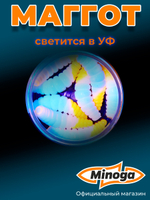 Форелевая приманка "Minoga" MAGGOT 1,6"(8шт) 40мм, 2,5гр, цвет 23