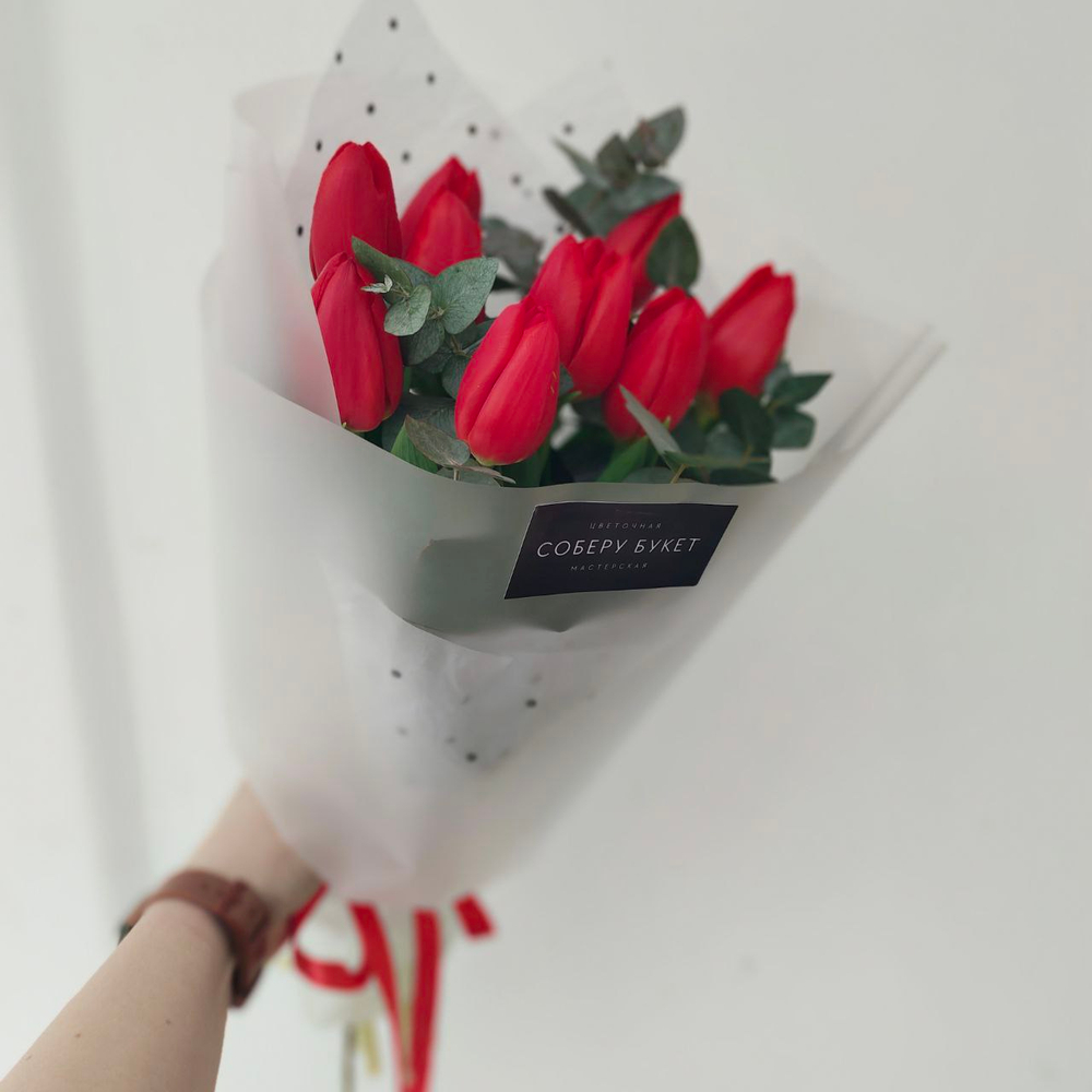 Соберу букет №534