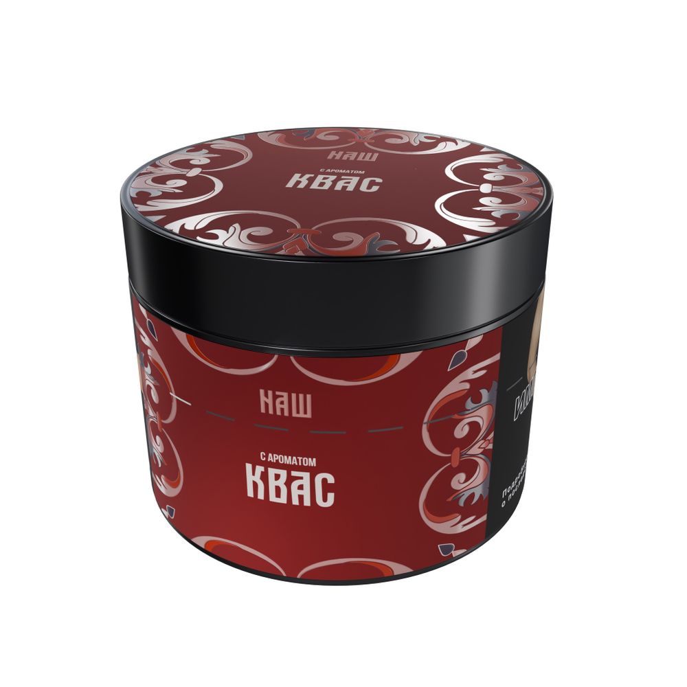 НАШ Hard - Квас, 200 гр