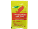 Монофосфат калия 20г Буйские Удобрения