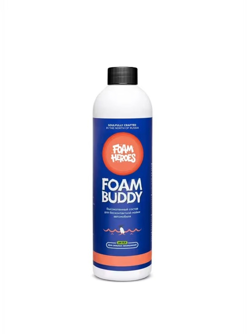Foam Heroes Foam Buddy шампунь для бесконтактной мойки автомобиля, 500мл