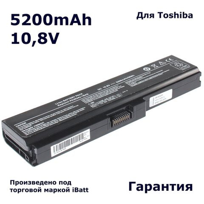 Аккумулятор iBatt 5200mAh, для Satellite Pro C650-18D C650D U400-17T U400-218 C660-1TD L750-10X L755-14L P750-10R