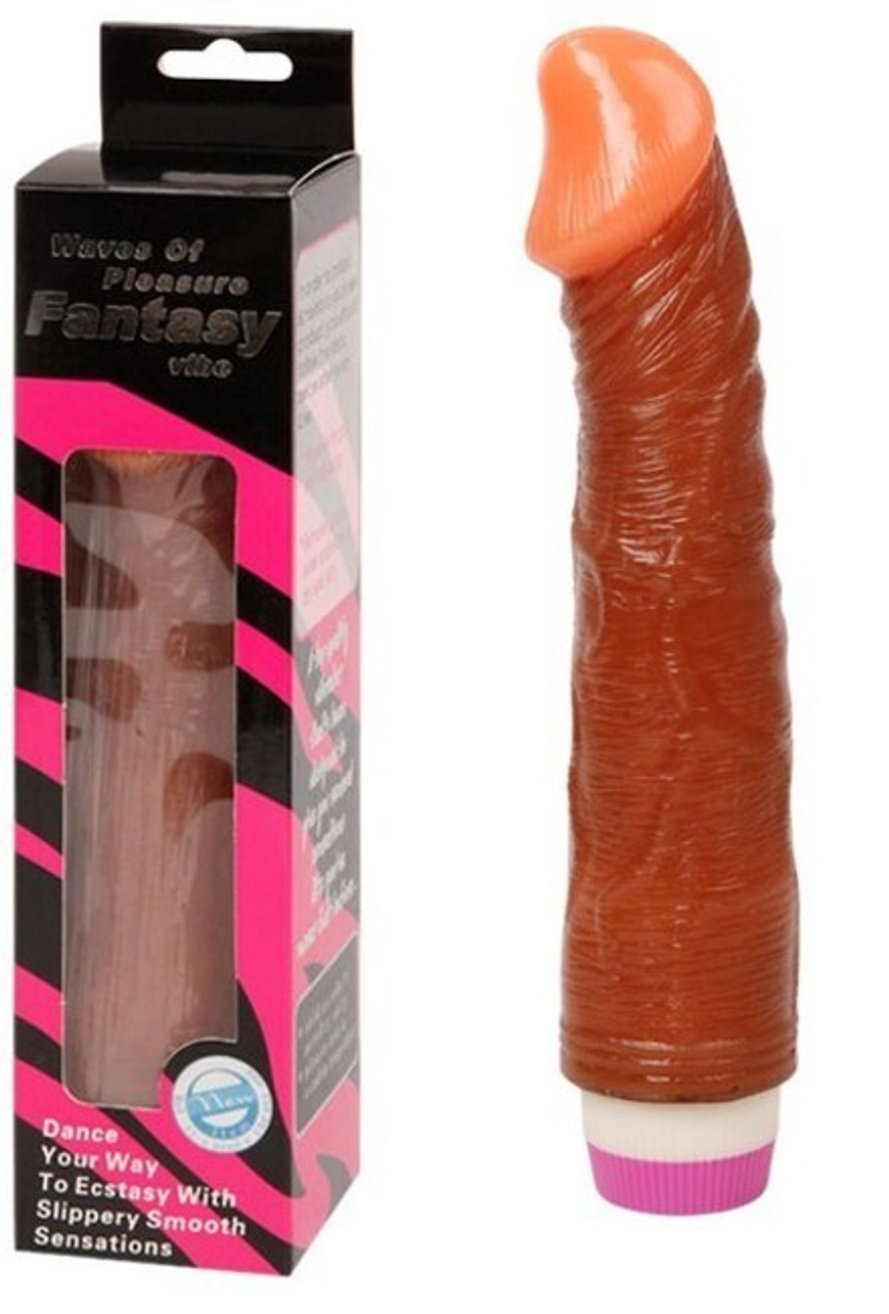 Коричневый вибратор Pleasure Vibe (Цвет: коричневый)