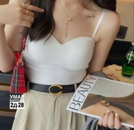 Топ 7366639 Fabrika