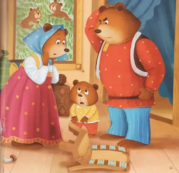 Карусель сказок. Три медведя