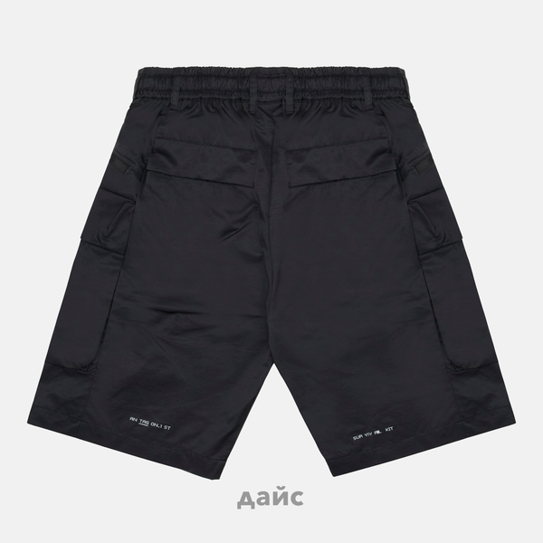 Шорты мужские Krakatau Zitmo Cargo артикул:Rm213-1 - купить в магазине Дайс