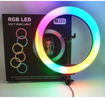 Кольцевая лампа Selfi RGB LED "33см." RoHS MJ33