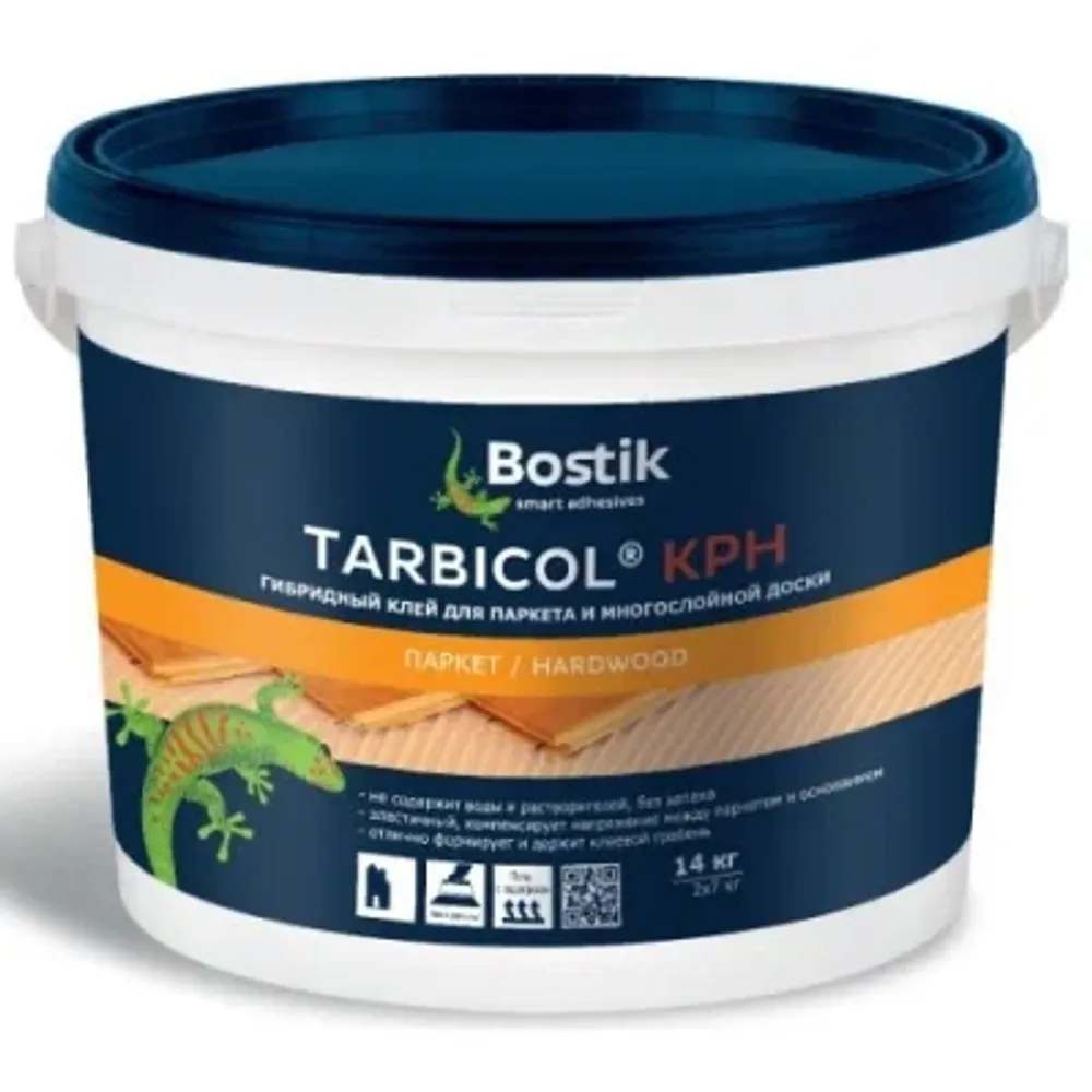 Клей для паркета гибридный Bostik Tarbicol KPH 14 кг
