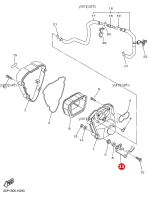 Кронштейн (3D8144981000)