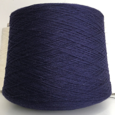 CASHMERE-SET - Filati Naturali; 100% кашемир; 1400м/100гр; col.20033 цвет: тёмно-синий; S723