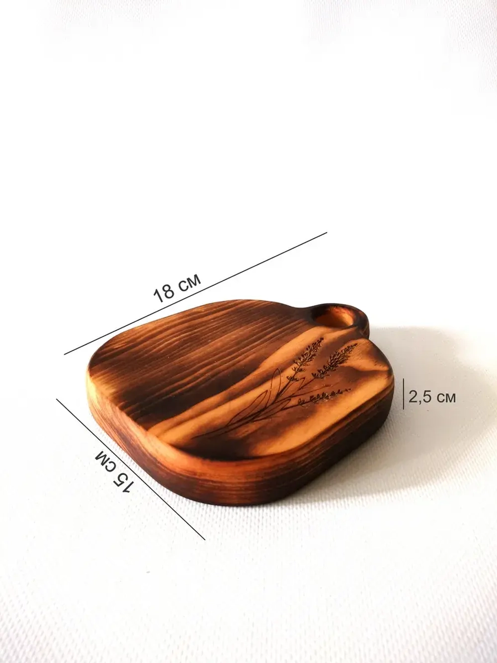 Доска разделочная из дерева сервировочная