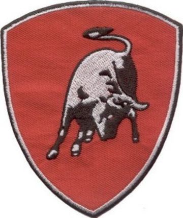 Нашивка Лого Lamborghini
