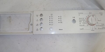 92 Электронный модуль (с пластиком) для стиральных машин Bosch 5560006692 б/у