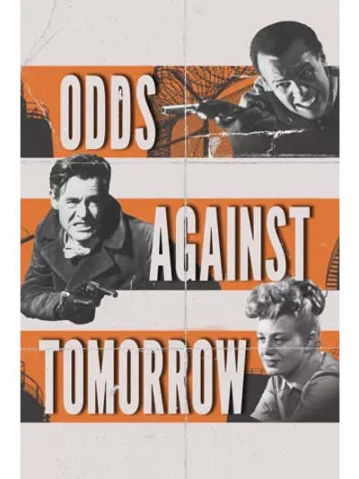 Ставки на завтра (1959) (DVD-R)