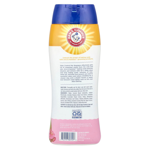 Arm & Hammer, Шампунь для домашних животных с контролем запаха, для собак, со вкусом киви, 591 мл (20 жидк. унц.)