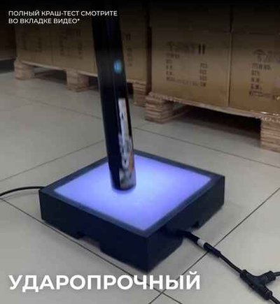 Интерактивный пол «Арена Pixel Battle» 364 шт (33 кв.м)