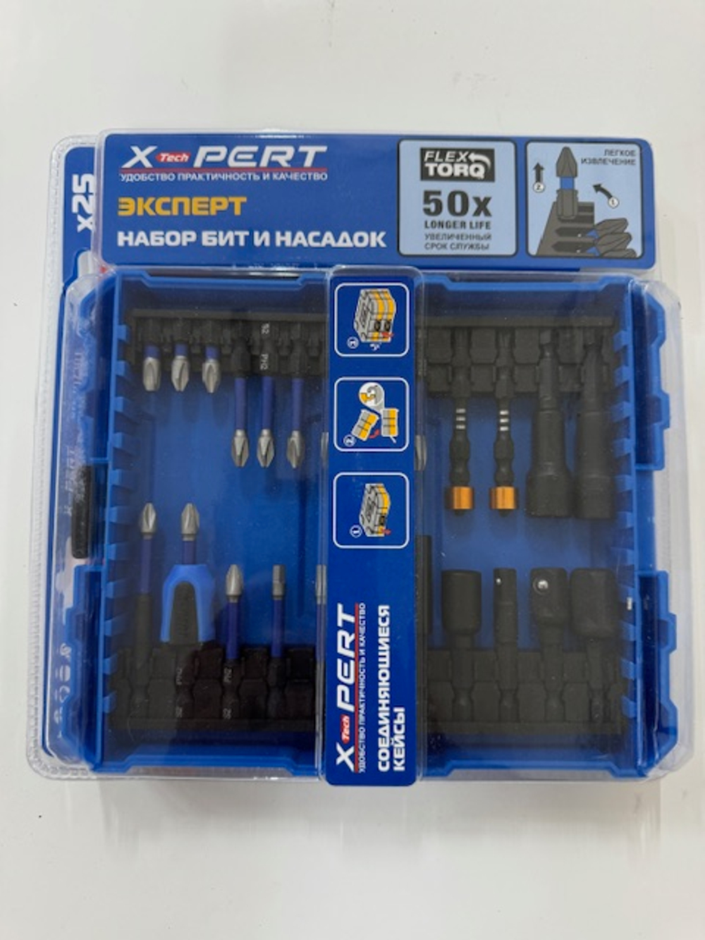 Набор бит и насадок в кейсе (25 предметов) X-PERT