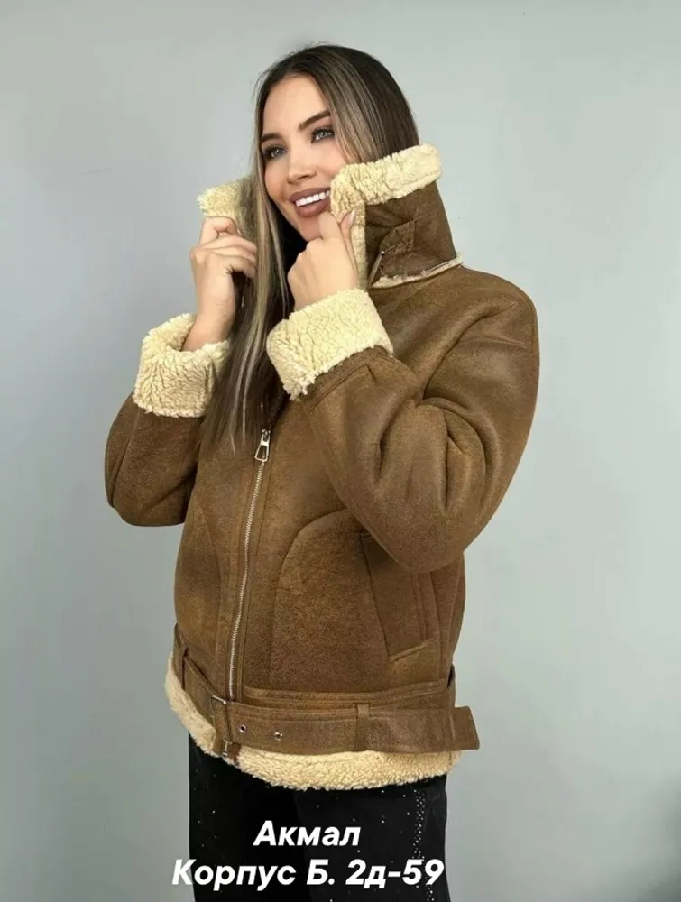 Дубленка 7353281 Fabrika