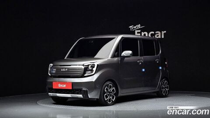 Kia The New Kia Ray Signatures (06.2023)