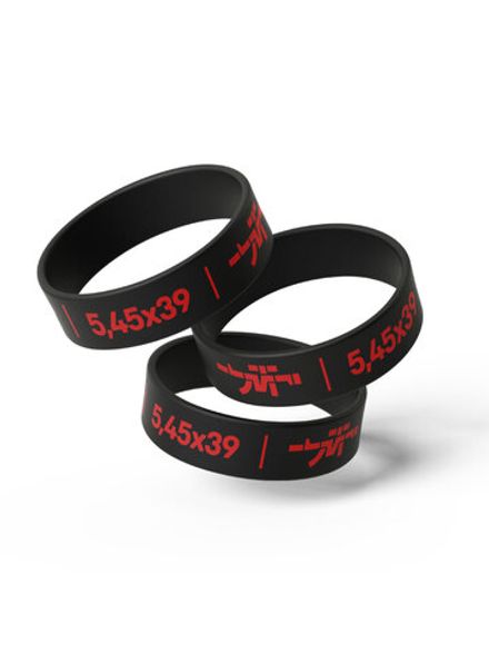 Силиконовая маркировочная накладка на магазин 5.45×39 - 3 шт, Марс Армс