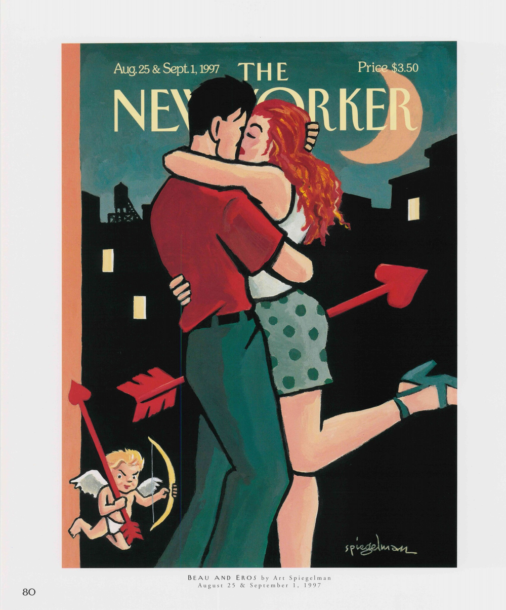 Постер журнала The New Yorker 25-08-1997, двусторонний